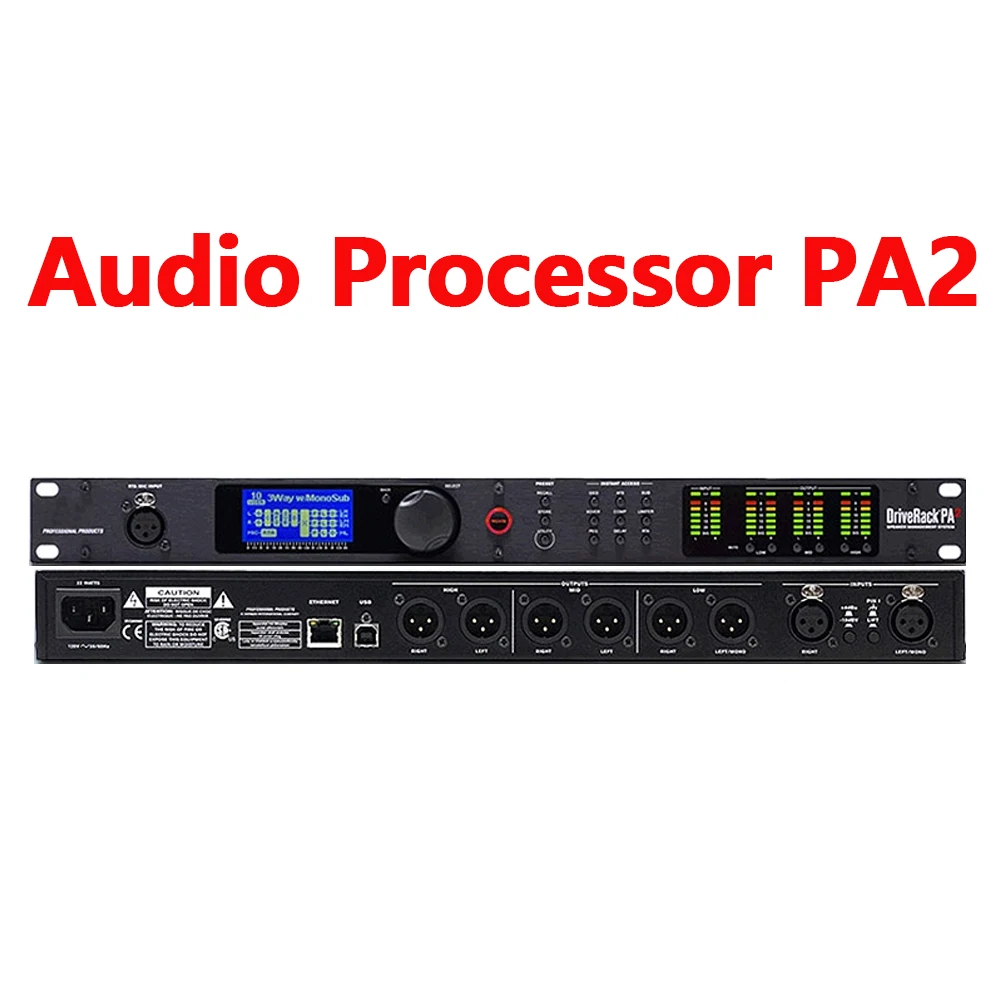 Outdoor Power Amplifier - Profesjonalny procesor audio PA2 2 wejścia