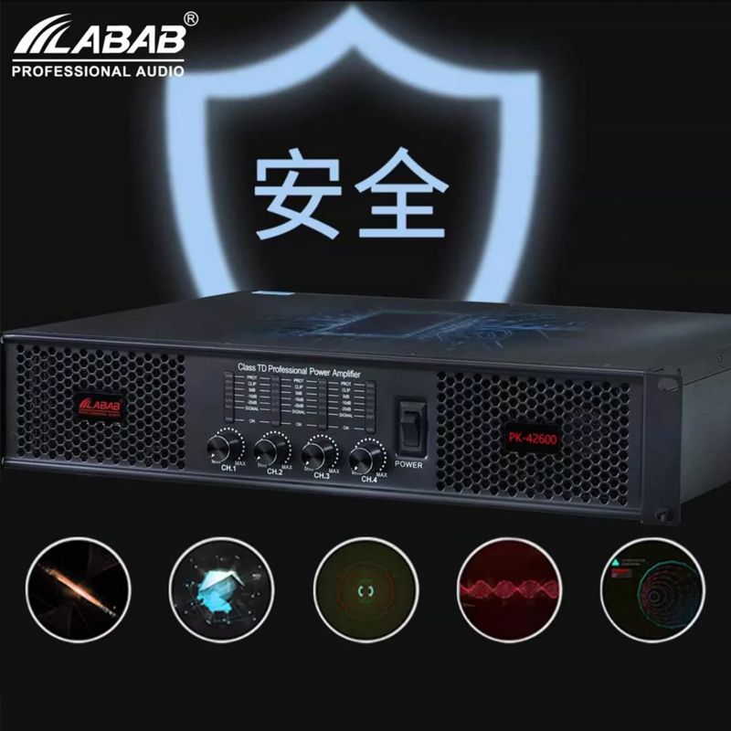 LABAB PK-2600 Jednokanałowy Mo – Outdoor Power Amplifier recenzja i cena