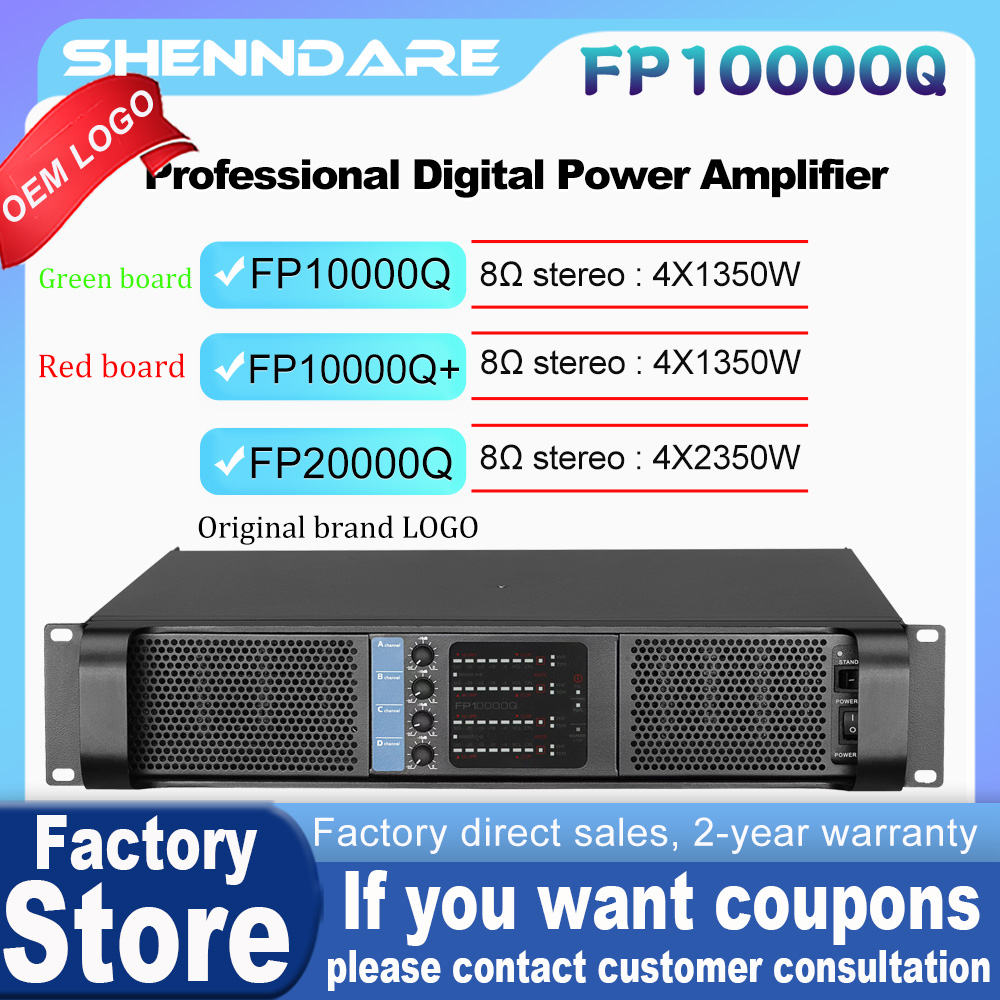 FP10000Q Wzmacniacz mocy dźwię – Outdoor Power Amplifier recenzja i cena